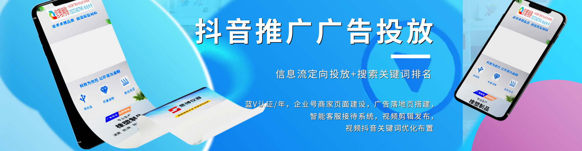 猇亭小红书信息流