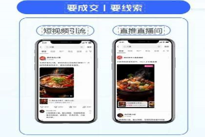 百度推广计费模式详解——以某品牌为例